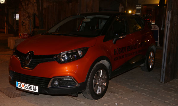 captur