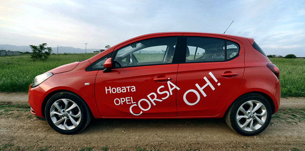 opel-corsa-side