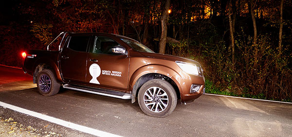 nissan-navara-front1