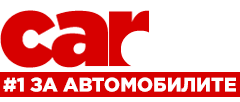 CARclub.mk – Најдобриот сајт и портал за автомобили, коли, автомобилизам и тјунинг во Македонија!